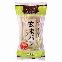 今年の新作から定番まで! 楽天市場】五月堂 五月堂 玄米パン あん入り 3個 | 価格比較 パン