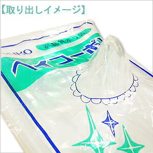 ヘイコーポリエチレン袋no5  り