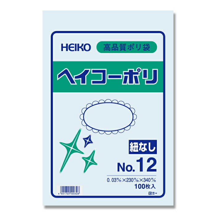 楽天市場】VELOX ヴェロックス JANTEX 14 チューブラーテープ 18mm×4.15m R040CS00 | 価格比較 - 商品価格ナビ