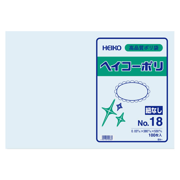 楽天市場】シモジマ HEIKO ポリ袋 19 100枚 | 価格比較 - 商品価格ナビ