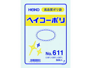 楽天市場】シモジマ HEIKO 006628100 ポリ規格袋 ヘイコーポリ No．811 紐なし 6628100 ポリエチレン袋 厚口 シモジマ ポリ袋  ヘイコーポリエチレン袋 透明 | 価格比較 - 商品価格ナビ