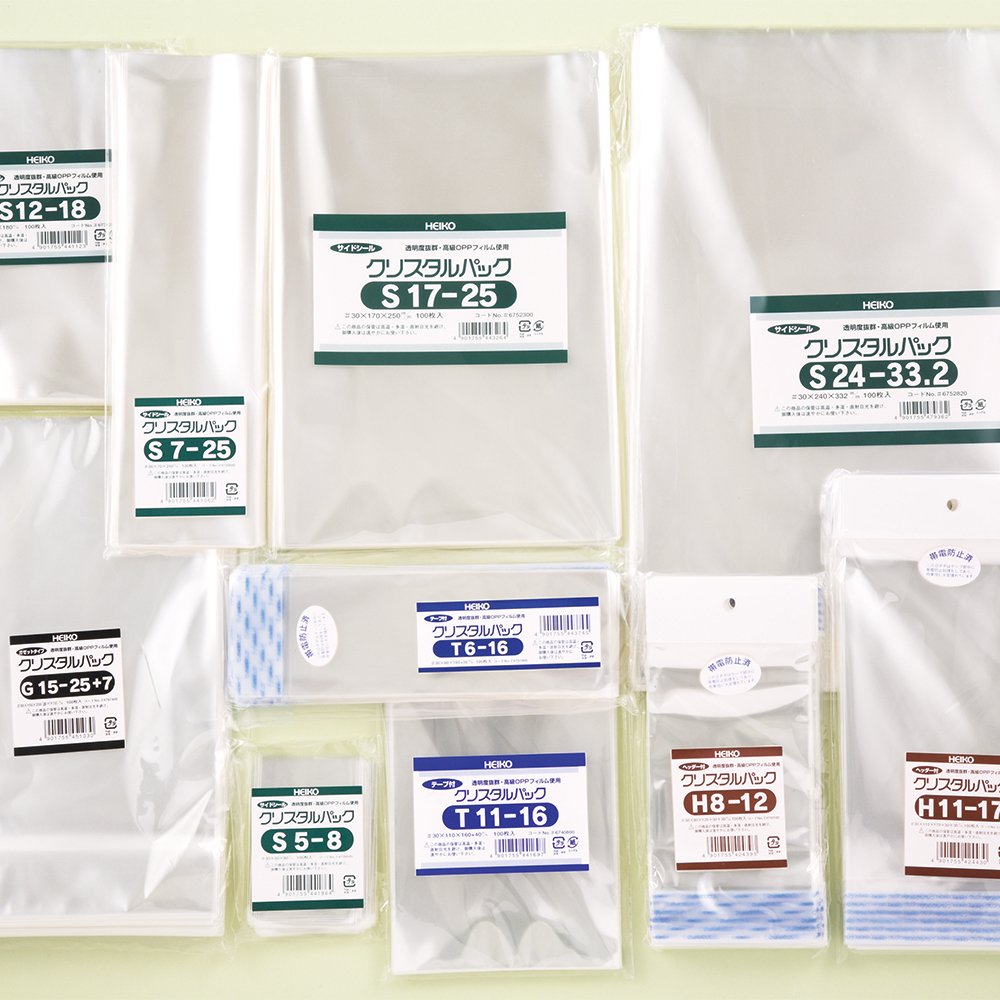 女性に人気！ OPP袋 クリスタルパック HEIKO シモジマ S18-35 テープなし 100枚 透明袋 梱包袋 ラッピング ハンドメイド