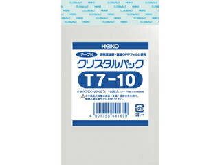 楽天市場】シモジマ HEIKO 6740850 OPP袋 テープ付き クリスタルパック T14－206740850T1420 シモジマ ヘイコー  SHIMOJIMA | 価格比較 - 商品価格ナビ