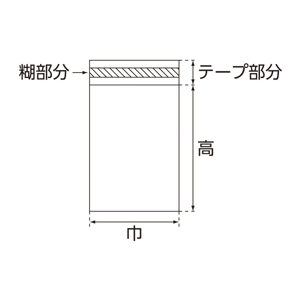 楽天市場】シモジマ OPPクリスタルパック T-14-30 | 価格比較 - 商品価格ナビ