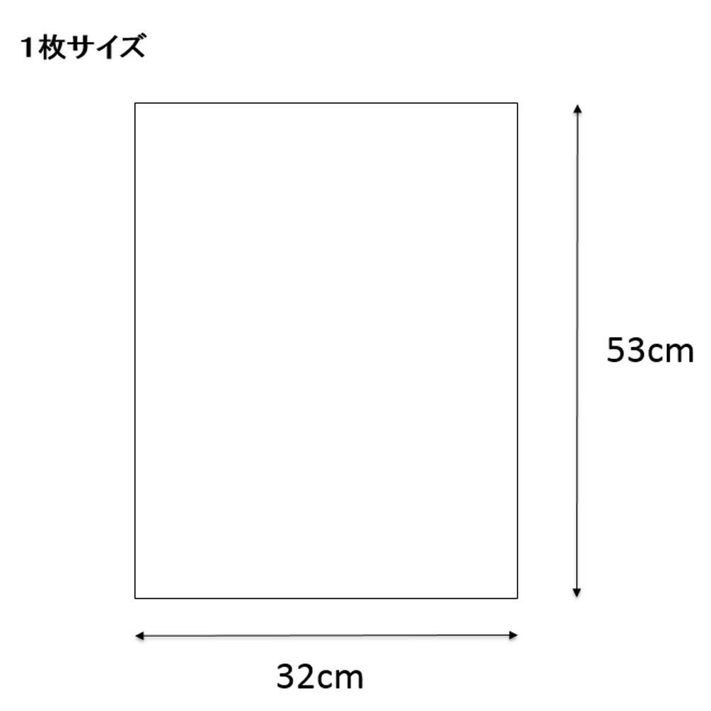 ヘイコー クリスタルパック 290×370 40mm T29-37 100枚×10袋