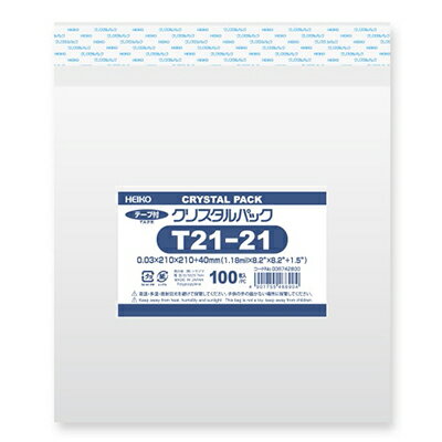 楽天市場】シモジマ OPPクリスタルパック T21-21 | 価格比較 - 商品価格ナビ