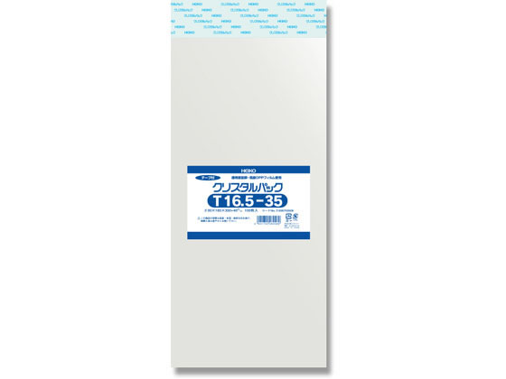 楽天市場】シモジマ ヘイコー oppクリスタルパック t-16.5-35 | 価格比較 - 商品価格ナビ