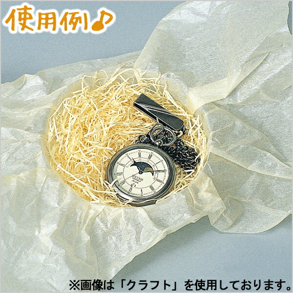シモジマ DCM HD 紙パッキン 40g イニシャルCR （新品）| 価格比較 商品価格ナビ