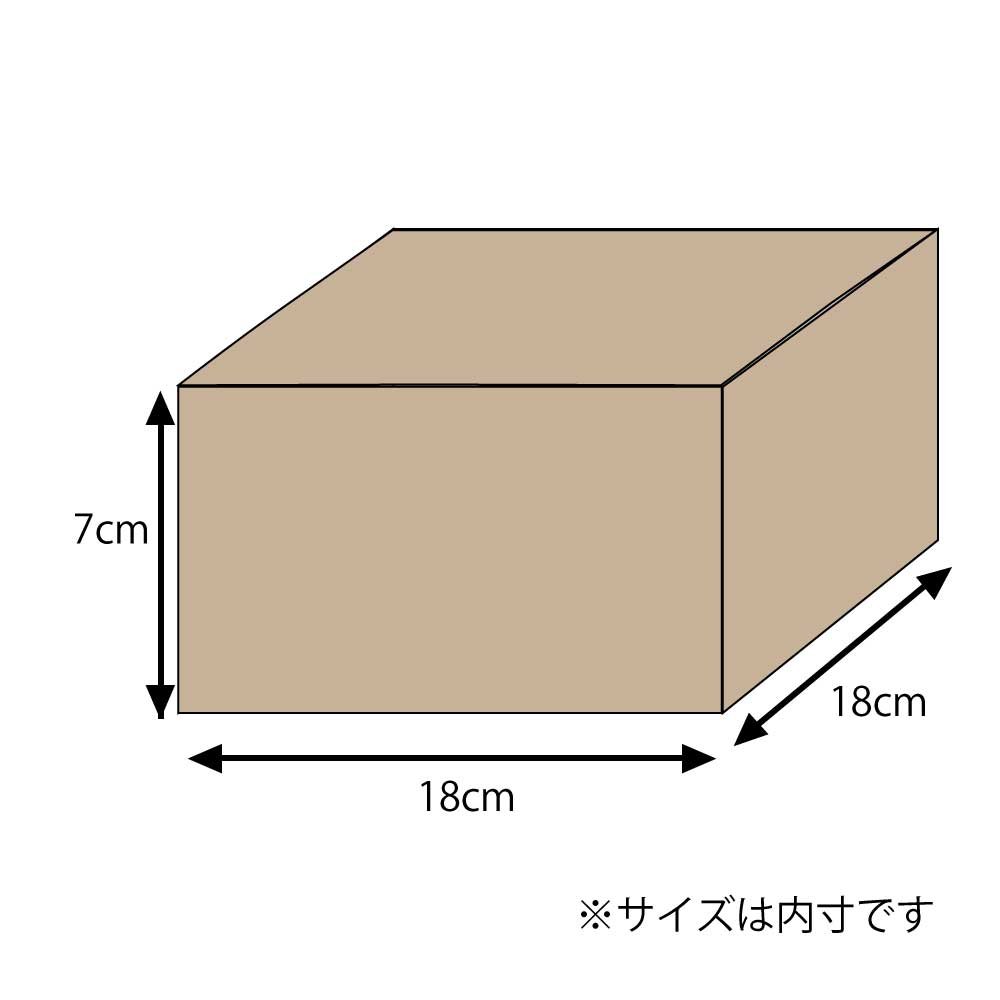 【楽天市場】シモジマ シモジマ ナチュラルボックス 小 Z-15 | 価格比較 - 商品価格ナビ
