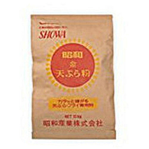 楽天市場 昭和産業 昭和 金天ぷら粉 10kg 価格比較 商品価格ナビ