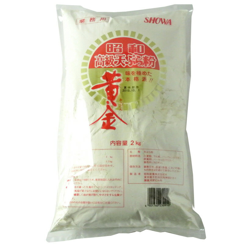 楽天市場】昭和産業 楽々天(300g) | 価格比較 - 商品価格ナビ