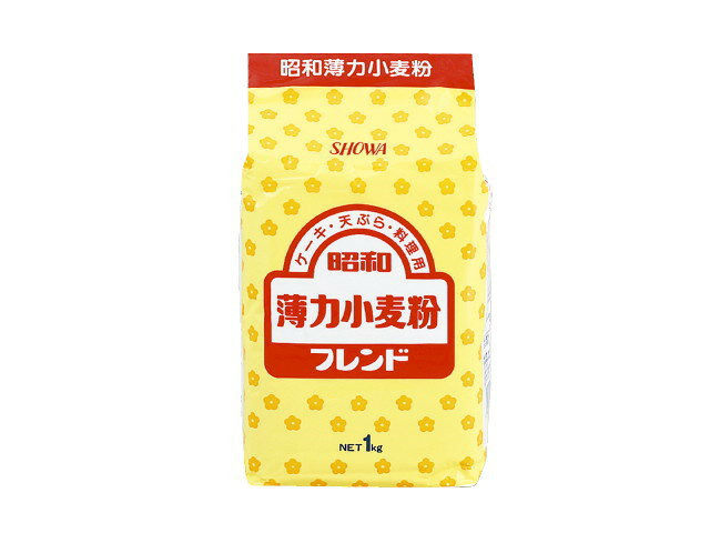 楽天市場】昭和産業 昭和産業 薄力小麦粉 フレンド １ｋｇ | 価格比較 - 商品価格ナビ