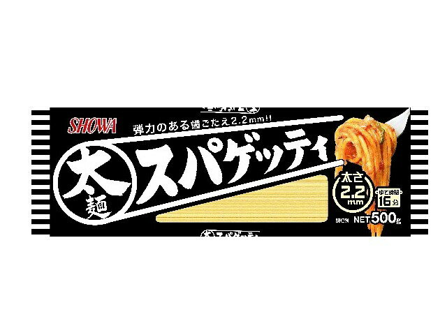 楽天市場】昭和産業 昭和産業 太麺スパゲッティ２．２ｍｍ | 価格比較 - 商品価格ナビ