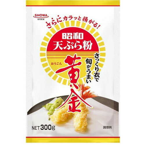 楽天市場 昭和産業 昭和産業 天ぷら粉黄金 価格比較 商品価格ナビ