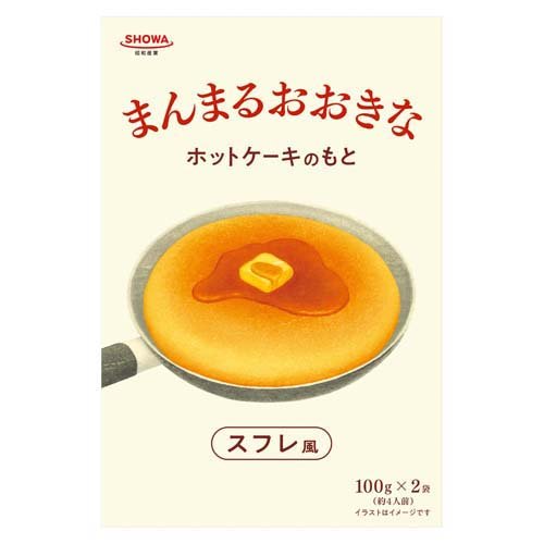 楽天市場 昭和産業 昭和産業 まんまるおおきなホットケーキのもと 価格比較 商品価格ナビ