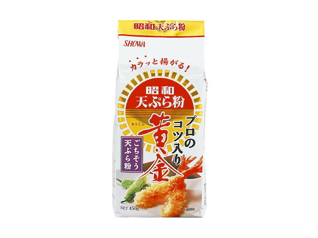 楽天市場 昭和産業 昭和産業 黄金天ぷら粉 価格比較 商品価格ナビ