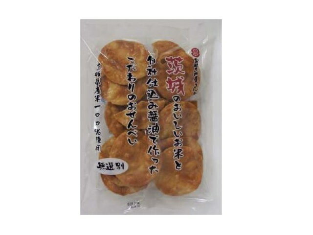 おせうゆ Amazon.co.jp: Uchibori Brewing Mino Special Selected