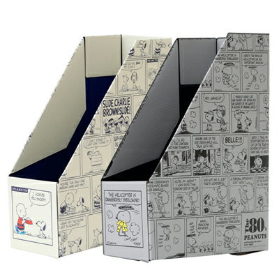 楽天市場 サンスター文具 スヌーピー 縦型 ファイルボックス 書類整理box 70周年記念 60年代 ピーナッツ サンスター文具 価格比較 商品価格ナビ