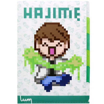 楽天市場 サンスター文具 下敷 はじめしゃちょー S 価格比較 商品価格ナビ