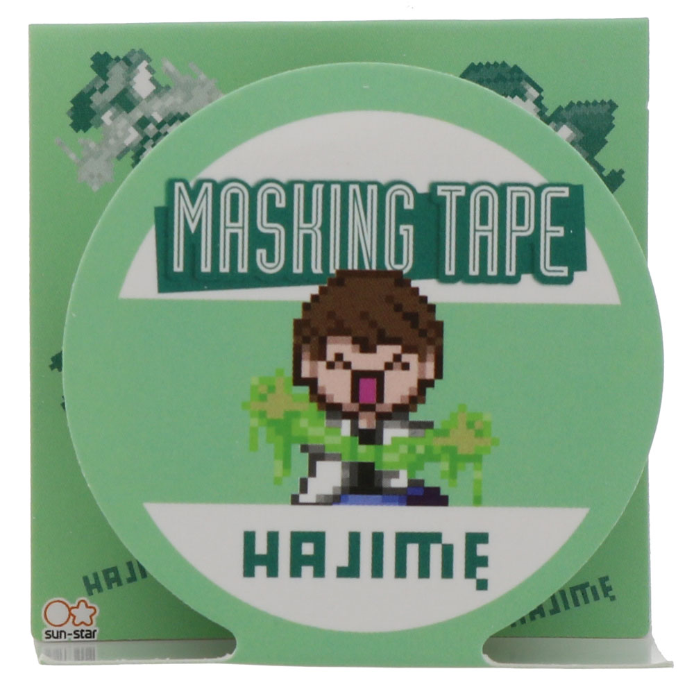 楽天市場 サンスター文具 マステ はじめしゃちょー S 価格比較 商品価格ナビ