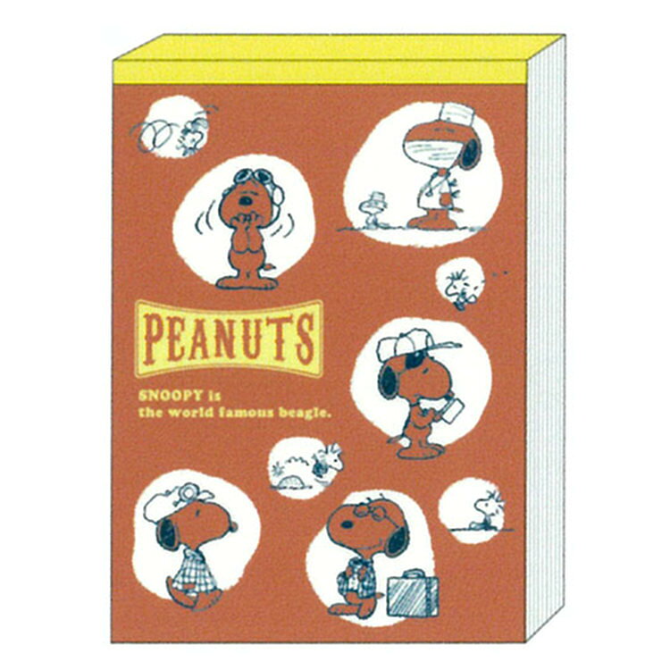 楽天市場 サンスター文具 スヌーピー メモ帳 A6 メモ レッド ピーナッツ サンスター文具 大人かわいい 価格比較 商品価格ナビ