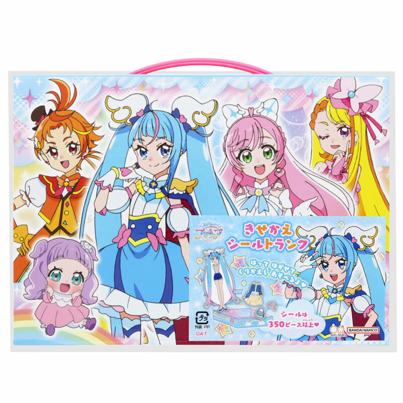 楽天市場】サンスター文具 セイカ きせかえごっこ プリキュアSS | 価格比較 - 商品価格ナビ