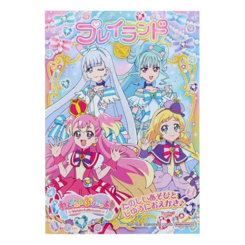 楽天市場】サンスター文具 セイカ きせかえごっこ プリキュアSS | 価格比較 - 商品価格ナビ