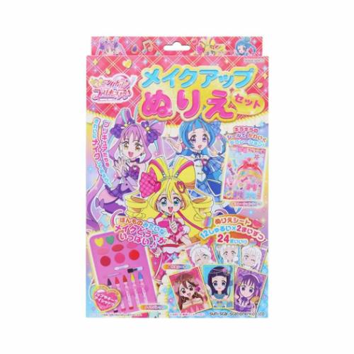 楽天市場】ショウワノート プリンセスワールド B5ぬりえ