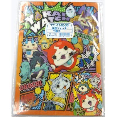 楽天市場】ショウワノート 妖怪ウォッチ ともだち集合シリーズ
