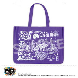 楽天市場 ショウワノート ヒプノシスマイク ヒプマイ魅せトート ミニ3d F Bad Ass Temple Pommop 価格比較 商品価格ナビ