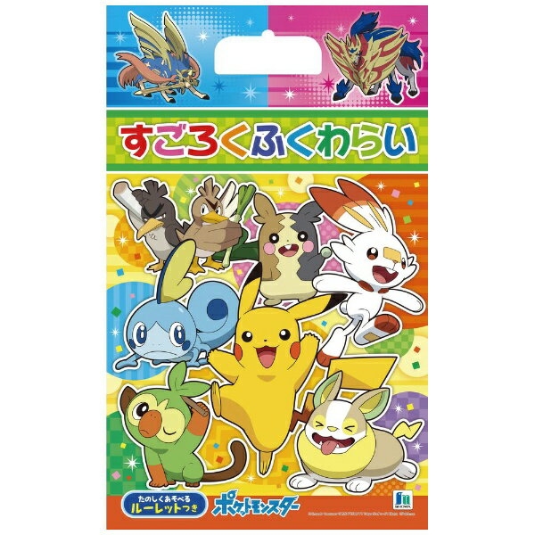 楽天市場 タカラトミー ポケットモンスター 人生ゲーム ポケットモンスターag 価格比較 商品価格ナビ