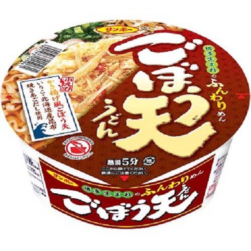 楽天市場 サンポー食品 サンポー ごぼう天うどん 1個入 価格比較 商品価格ナビ