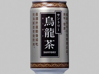 楽天市場】サントリーホールディングス サントリー 缶入りウーロン茶 