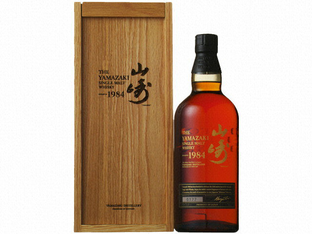 楽天市場 サントリーホールディングス サントリーシングルモルトウイスキー山崎シェリーカスク 13 48 The Yamazaki Single Malt Whisky 価格比較 商品価格ナビ