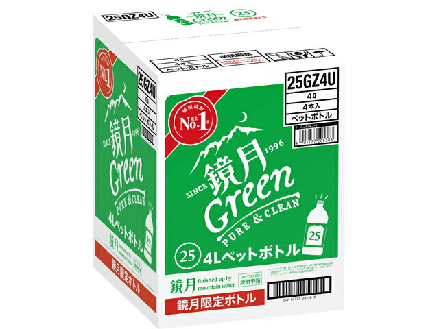 全商品オープニング価格！ サントリー 鏡月 グリーン サワーベース 35度 ペットボトル 甲類 4L 4000ml 4本 1ケース 焼酎 包装不可  他商品と同梱不可 クール便不可 fucoa.cl