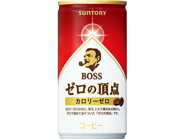 楽天市場 サントリーホールディングス サントリー ボス ゼロの頂点 １８５ｇ缶 価格比較 商品価格ナビ