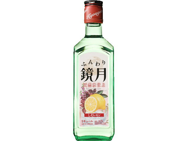 サントリー ふんわり鏡月しそレモン３７５