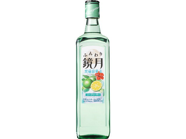 サントリー ふんわり鏡月限定シークヮーサー