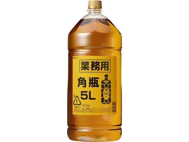 サントリー 特製 角 ウイスキー 5L 業務用 4本セット-