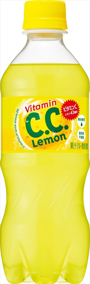 楽天市場】サントリーホールディングス サントリー Ｃ．Ｃ．レモン ４３０ＭＬペット（自販機用） | 価格比較 - 商品価格ナビ