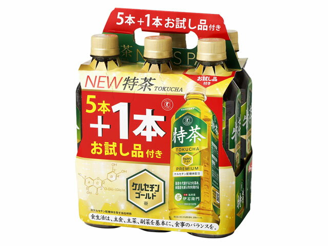 楽天市場】サントリーホールディングス サントリー 特茶５００ｍｌＮＥＷＳパック５本＋お試し品１本付 | 価格比較 - 商品価格ナビ