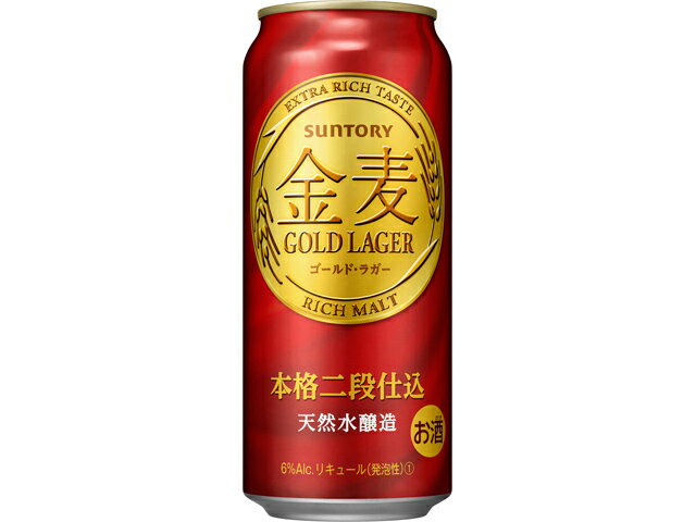 Amazon.co.jp: 金麦 ザ・ラガー 500ml 24本 ビール類(発泡酒/新