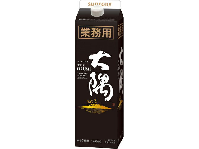 【未開封】SUNTORY 芋焼酎 大隅12本 焼酎｜サントリー 本格焼酎 大隅 OSUMI 芋 25度 瓶 芋焼酎 900ml