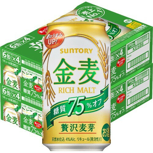 【楽天市場】サントリーホールディングス サントリー 金麦 糖質75%オフ(350ml*48本入) 価格比較 商品価格ナビ 【楽天市場】サントリーホールディングス サントリー 金麦 糖質75%オフ(350ml*48本入) 価格比較 商品価格ナビ