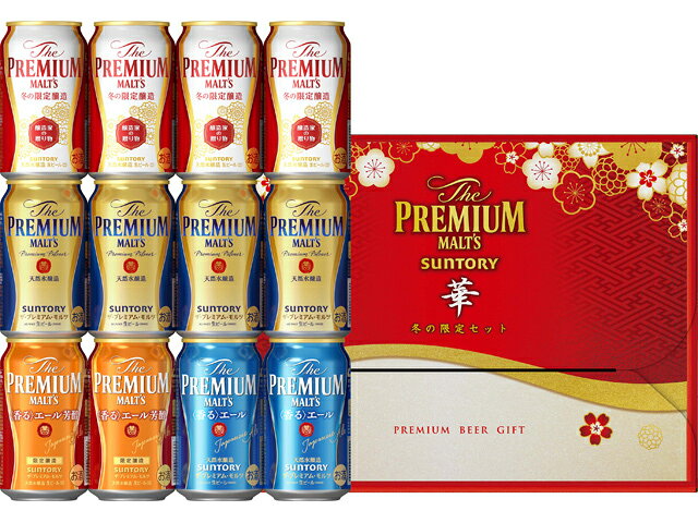 楽天市場 サントリーホールディングス サントリー ｂｍｐｄ３ｐ プレモル 冬の６種セット 価格比較 商品価格ナビ