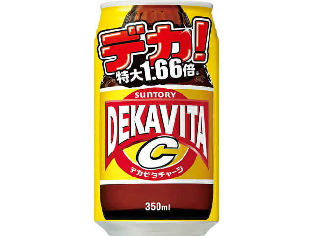 円高還元 5種類より 塩ライチ 48本 CCレモンパイン すっきりしたトマト