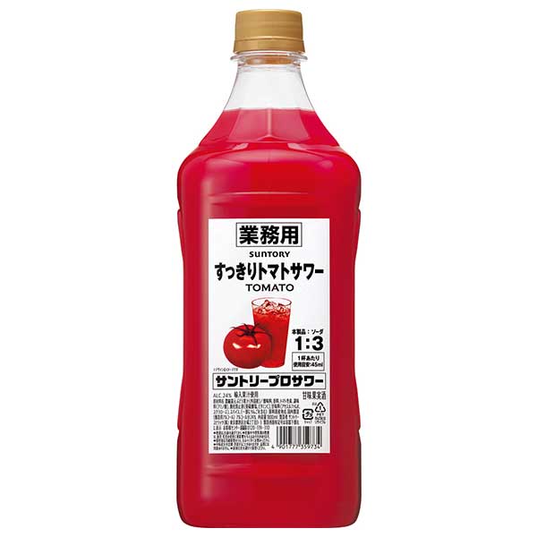 楽天市場】サントリーホールディングス サントリー トマトのお酒 トマトマ ５００ＭＬ | 価格比較 - 商品価格ナビ