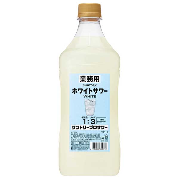 楽天市場】サントリーホールディングス サントリー プロサワー＜ホワイト＞１．８Ｌ | 価格比較 - 商品価格ナビ