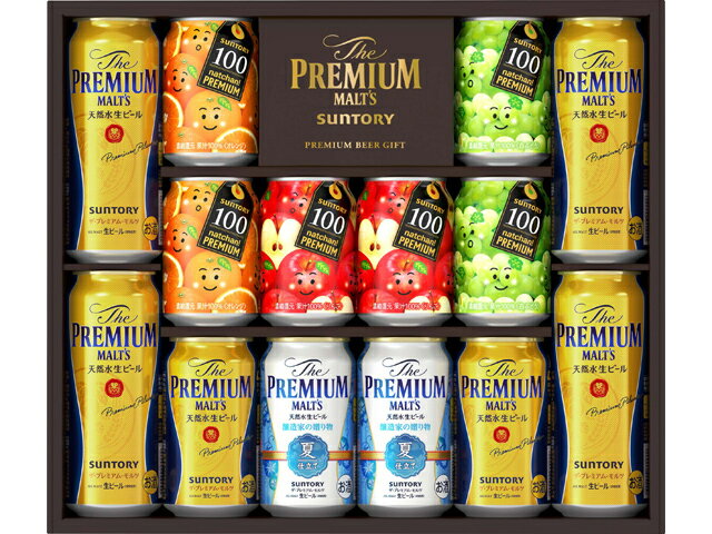 楽天市場 サントリーホールディングス サントリー ｆｂ３０ｐ プレモルファミリーセット 価格比較 商品価格ナビ