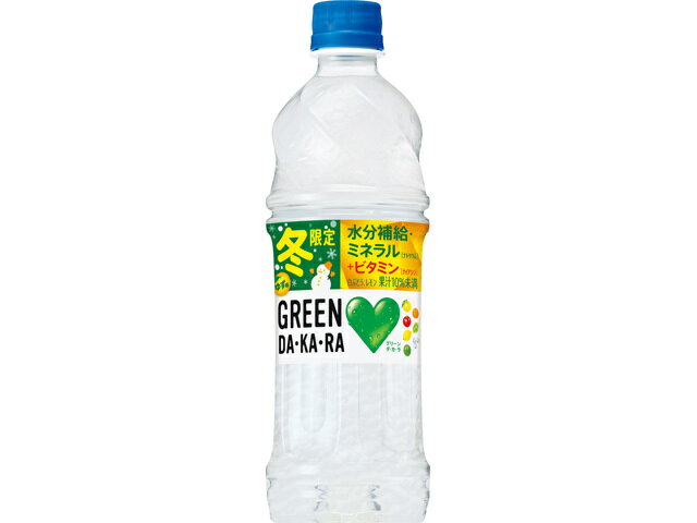 24本」 グリーンダカラ ゆず味 600ml ×24本×1箱 サントリー GREEN DA